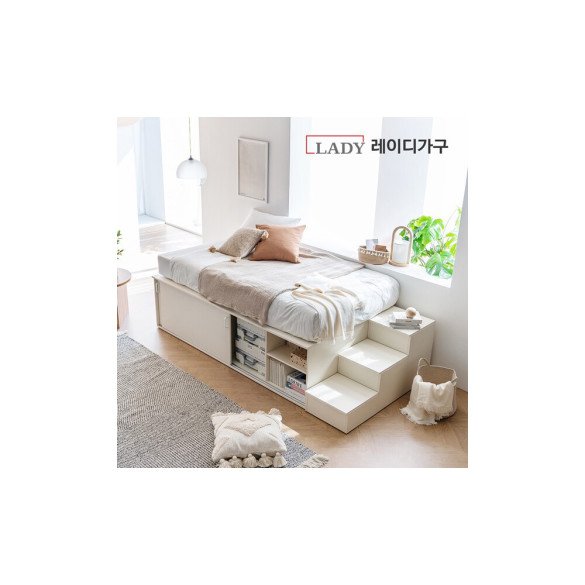 (10%쿠폰) 모노 빅 슬라이딩 평상형 수납침대 SS/Q